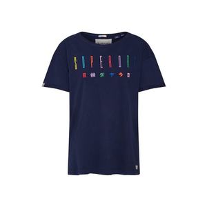 Superdry Tričko 'Paulo' námornícka modrá / zmiešané farby vyobraziť