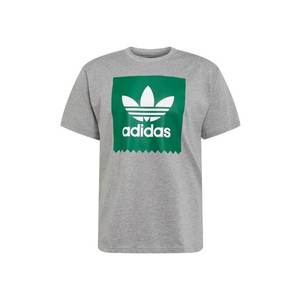 ADIDAS ORIGINALS Tričko 'Solid BB' sivá / zelená vyobraziť