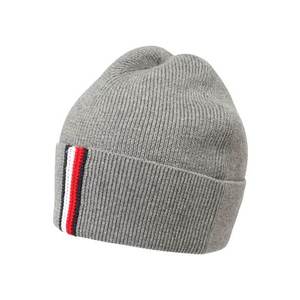 TOMMY HILFIGER Čiapky 'TH RIB BEANIE' sivá vyobraziť