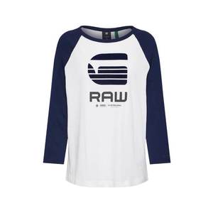 G-Star RAW Tričko krémová / modré vyobraziť