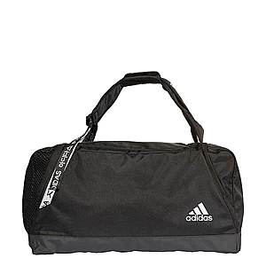 ADIDAS PERFORMANCE Športová taška čierna vyobraziť