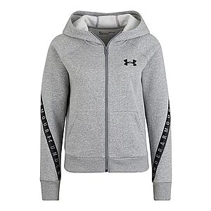 UNDER ARMOUR Športová mikina so zipsom čierna / tmavosivá vyobraziť