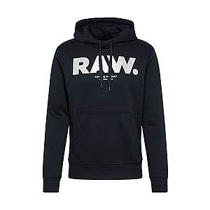 G-Star RAW Mikina 'Laoq core hdd sw l\s' čierna vyobraziť