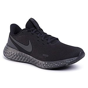 Topánky NIKE vyobraziť