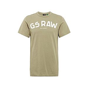 G-Star RAW Tričko svetlozelená vyobraziť