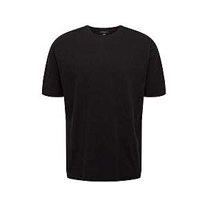 NEW LOOK Tričko čierna vyobraziť