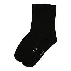 NAME IT Ponožky čierna vyobraziť