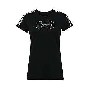 UNDER ARMOUR Funkčné tričko 'Sport Logo' biela / čierna vyobraziť