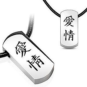 Náhrdelník s oceľovým príveskom - čínske znaky, kožená šnúrka Q6.2 vyobraziť