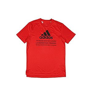 ADIDAS PERFORMANCE Funkčné tričko 'JB TR TEE V1' červená vyobraziť