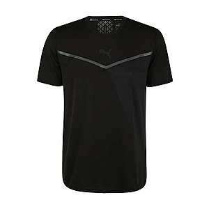 PUMA Funkčné tričko čierna / sivá vyobraziť