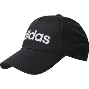 ADIDAS PERFORMANCE Športová čiapka čierna / biela vyobraziť