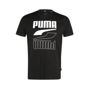 Rebel Tričko Puma vyobraziť