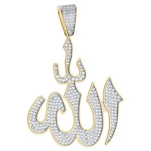 Iced Out Premium Bling - 925 Sterling Silver Allah Pendant gold - Uni vyobraziť