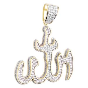 Iced Out Premium Bling - 925 Sterling Silver ALLAH Pendant gold - Uni vyobraziť