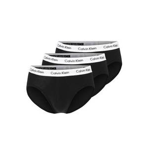 Calvin Klein Underwear Boxerky 'HIP BRIEF' čierna vyobraziť