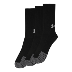 UNDER ARMOUR Športové ponožky 'HeatGear' čierna / sivá melírovaná vyobraziť