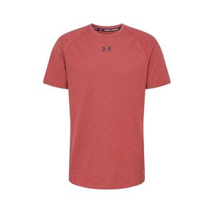UNDER ARMOUR Funkčné tričko červená / sivá vyobraziť