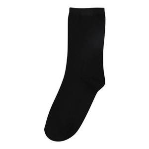 PIECES Ponožky 'Elisa' čierna vyobraziť