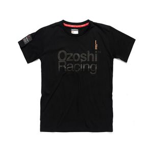 Čierne pánske tričko Ozoshi vyobraziť