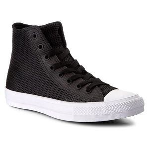 Tramky CONVERSE vyobraziť