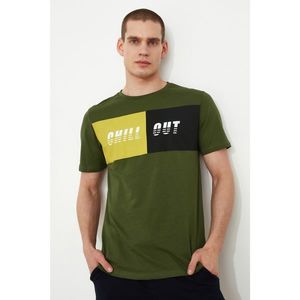 Trendyol Khaki Men's Regular Fit T-Shirt vyobraziť