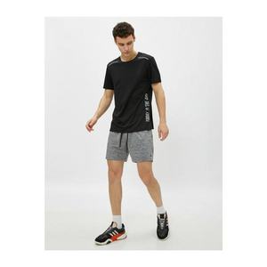 Koton Men's Gray Strap On Shorts vyobraziť