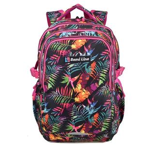 Semiline Woman's Backpack J4676-3 Multicolour vyobraziť