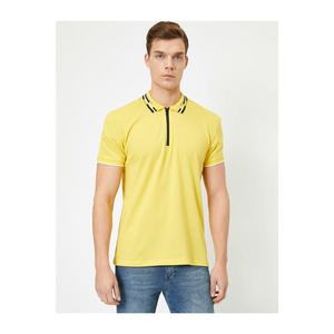 Koton Men's Yellow T-Shirt vyobraziť