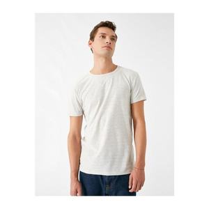 Koton Men's Grey Bike Collar Short Sleeve T-shirt vyobraziť