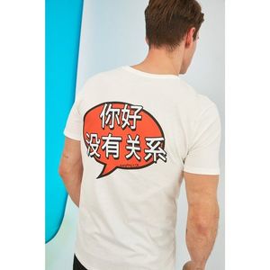 Trendyol Ekru Men's Regular Fit Bike Collar Short Sleeve Back Printed T-Shirt vyobraziť