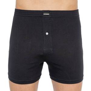 Men's shorts Bellinda black (BU858765-094) vyobraziť