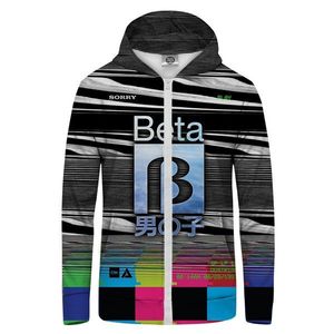 Mr. GUGU & Miss GO Unisex's Hoodie HKZ-U-PC 675 vyobraziť