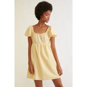 Trendyol Yellow Sleeve Ruffle Striped Dress vyobraziť