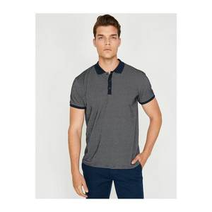 Koton Men's Grey Polo Neck T-shirt vyobraziť