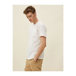 Koton Men's Ecru Cotton Basic Short Sleeve Crew Neck T-Shirt vyobraziť