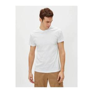 Koton Men's T-shirt White vyobraziť