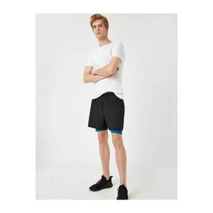 Koton Men's Normal Waist Sports Shorts vyobraziť