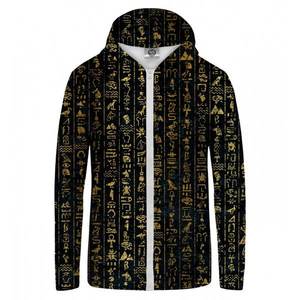 Mr. GUGU & Miss GO Unisex's Hoodie HKZ-U-PC 1720 vyobraziť