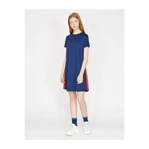 Koton Women's Navy Dress vyobraziť