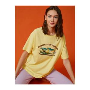 Koton Women's Yellow Printed T-shirt vyobraziť