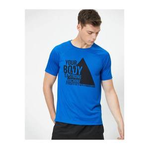Koton Men's Blue T-Shirt vyobraziť