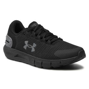 Topánky UNDER ARMOUR vyobraziť