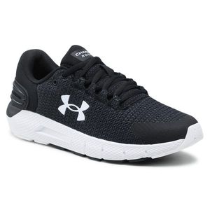 Topánky UNDER ARMOUR vyobraziť