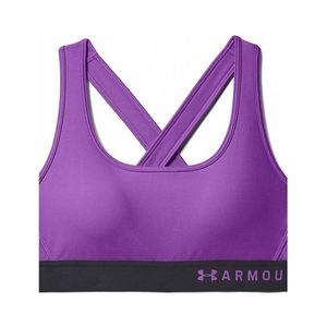 Dámska športová podprsenka Under Armour vyobraziť