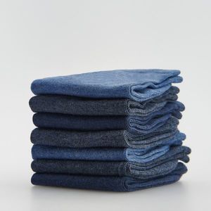 Reserved - Súprava 7 párov ponožiek - Modrá vyobraziť