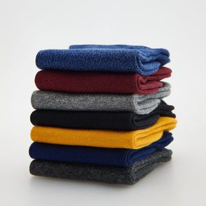 Reserved - Súprava 7 párov bavlnených farebných členkových ponožiek - Žltá vyobraziť