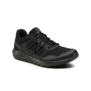 New Balance Sneakersy YK570AB2 Čierna vyobraziť