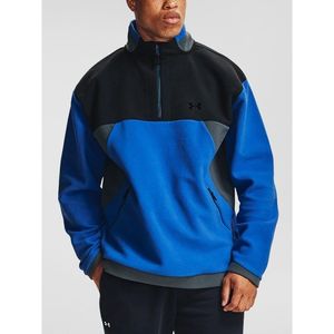 Under Armour Recover Fleece 1/4 Zip Jacket vyobraziť