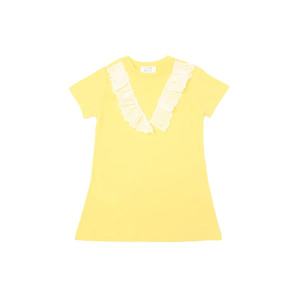 Trendyol Yellow Embroidered Detailed Girl Knitted Dress vyobraziť